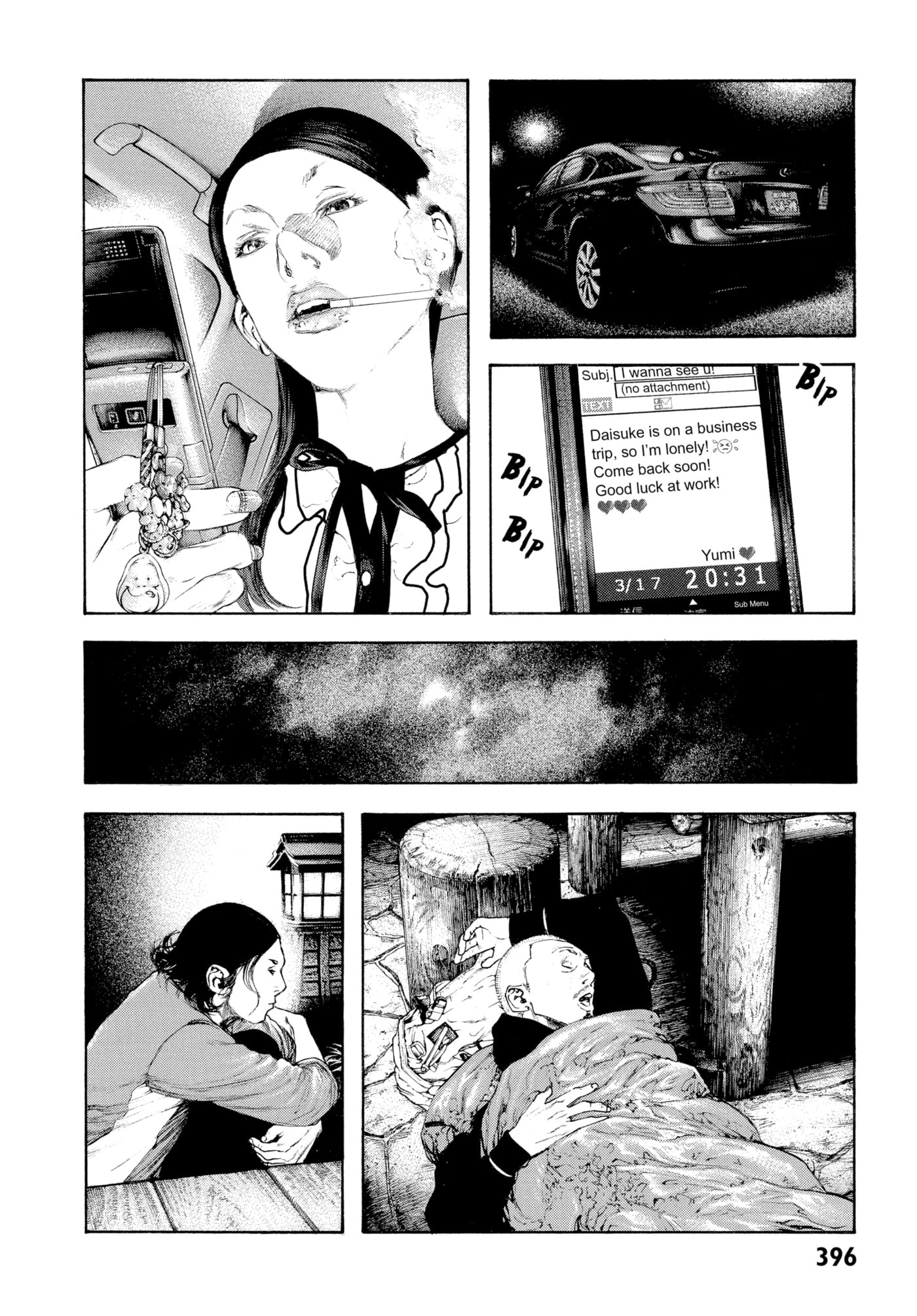 The Climber chapter 0, page 369
