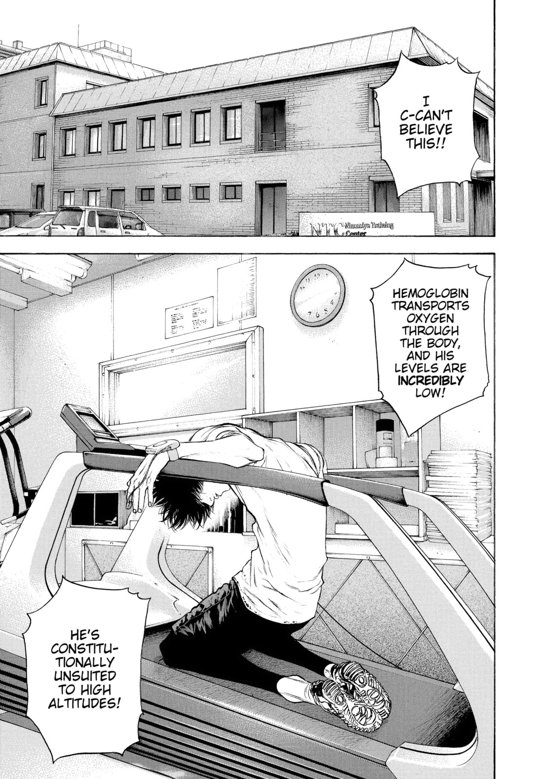 The Climber chapter 45, page 3