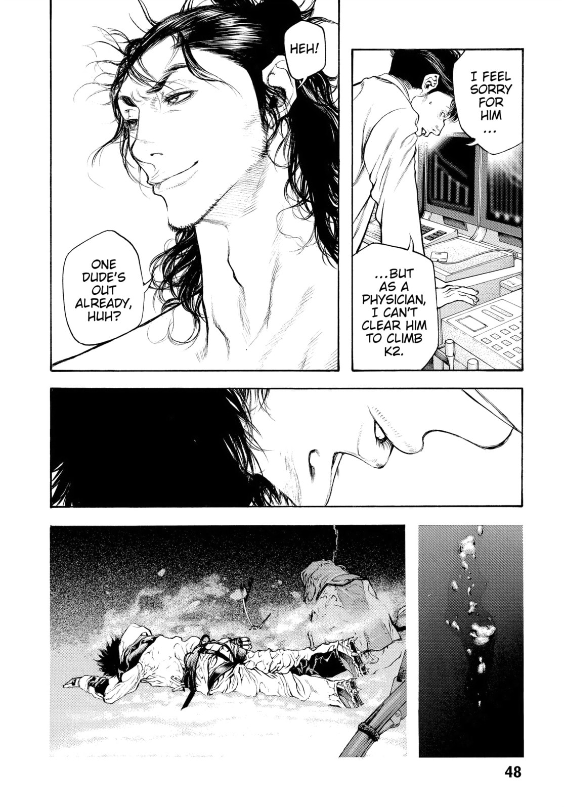 The Climber chapter 45, page 4