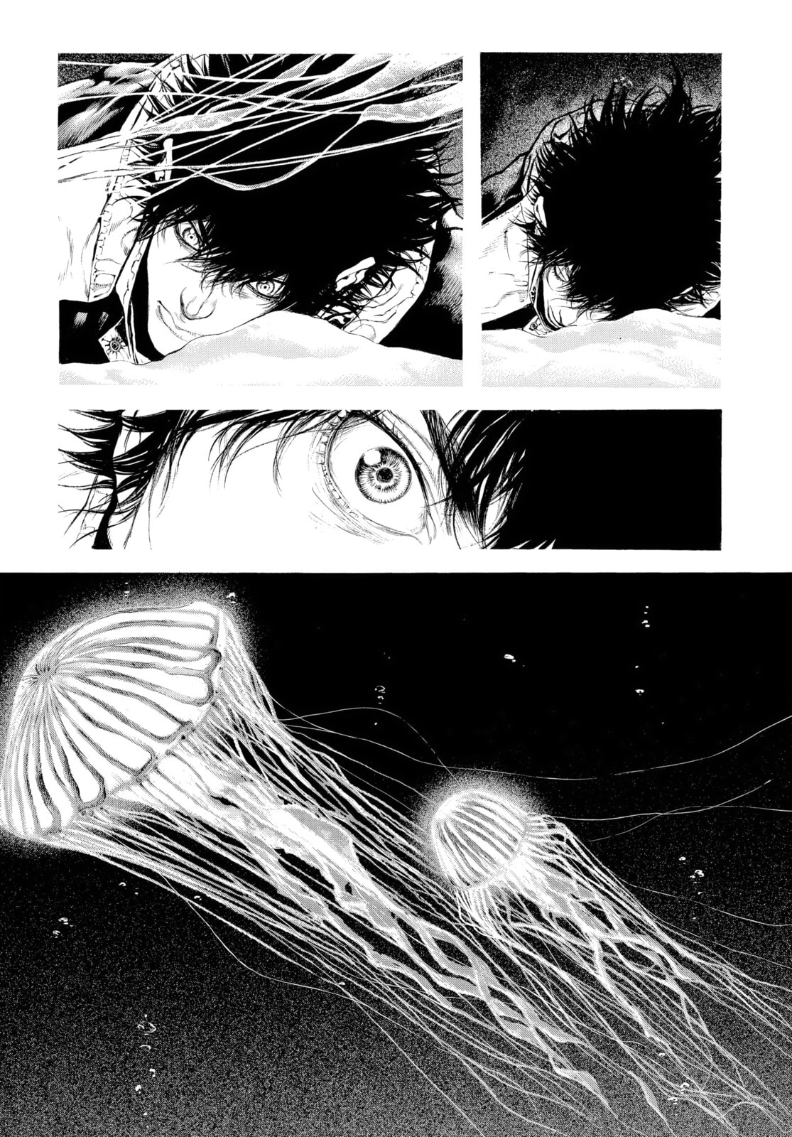 The Climber chapter 45, page 5