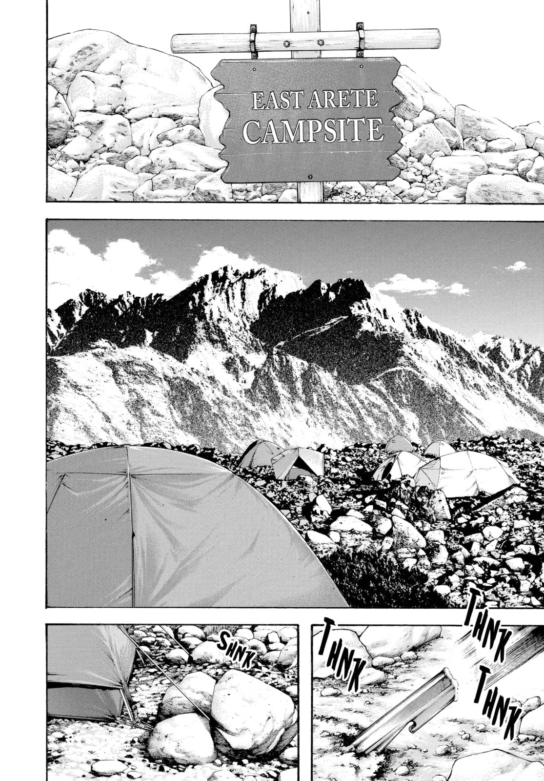 The Climber chapter 47, page 9