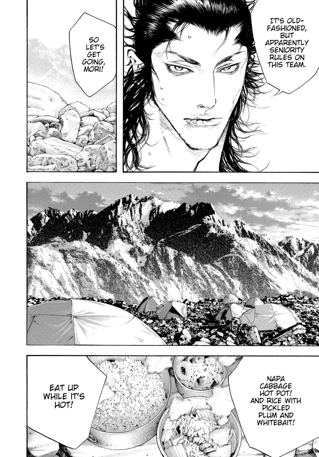 The Climber chapter 47, page 11
