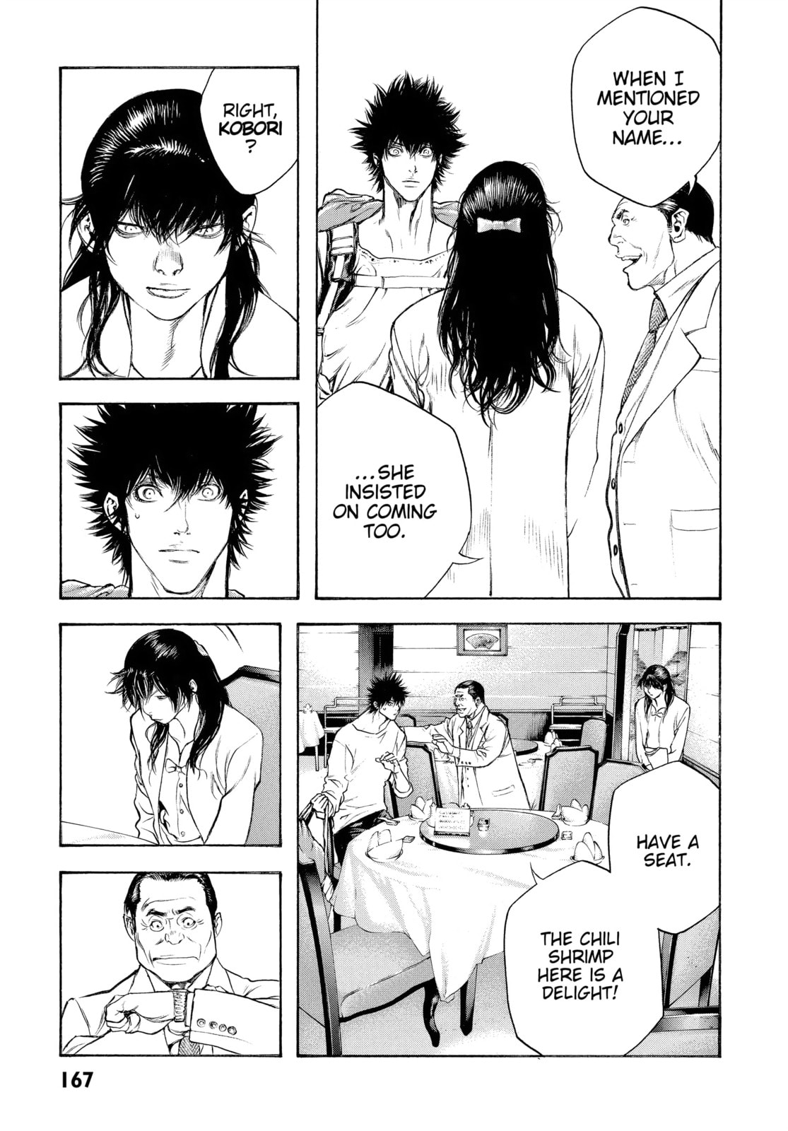 The Climber chapter 50, page 16