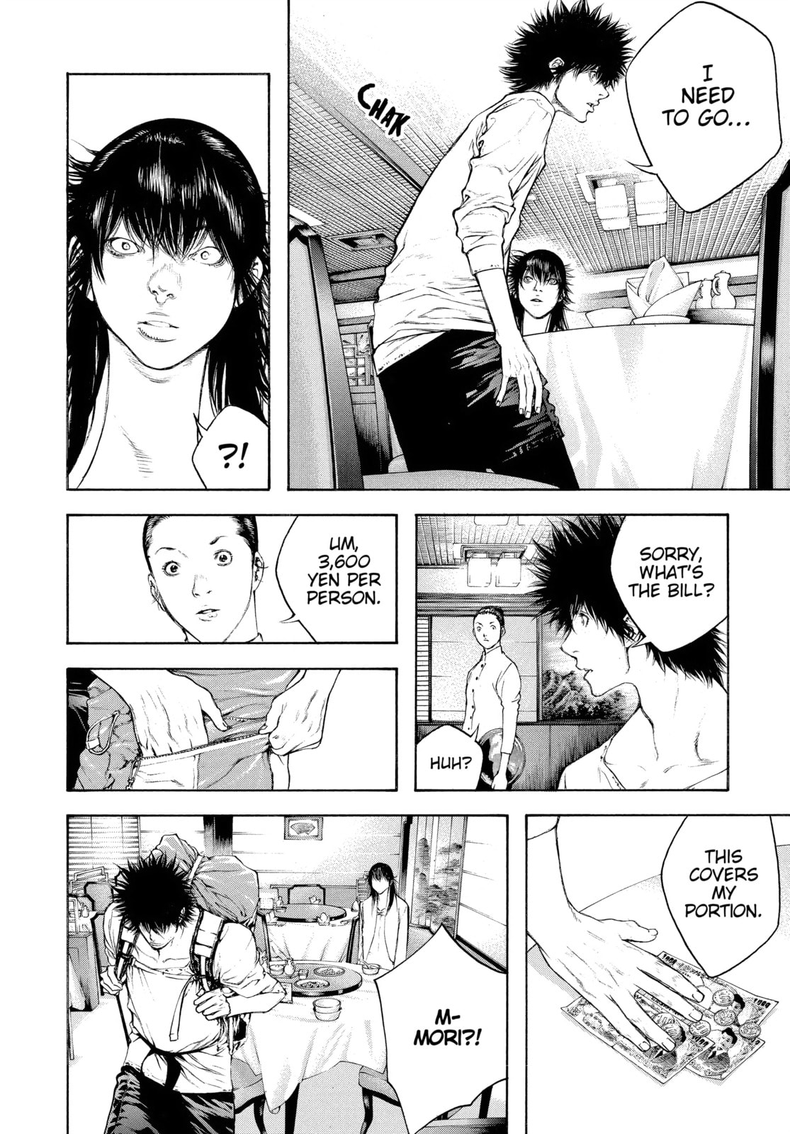The Climber chapter 51, page 6