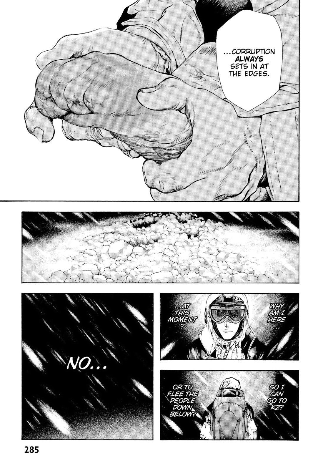 The Climber chapter 56, page 15