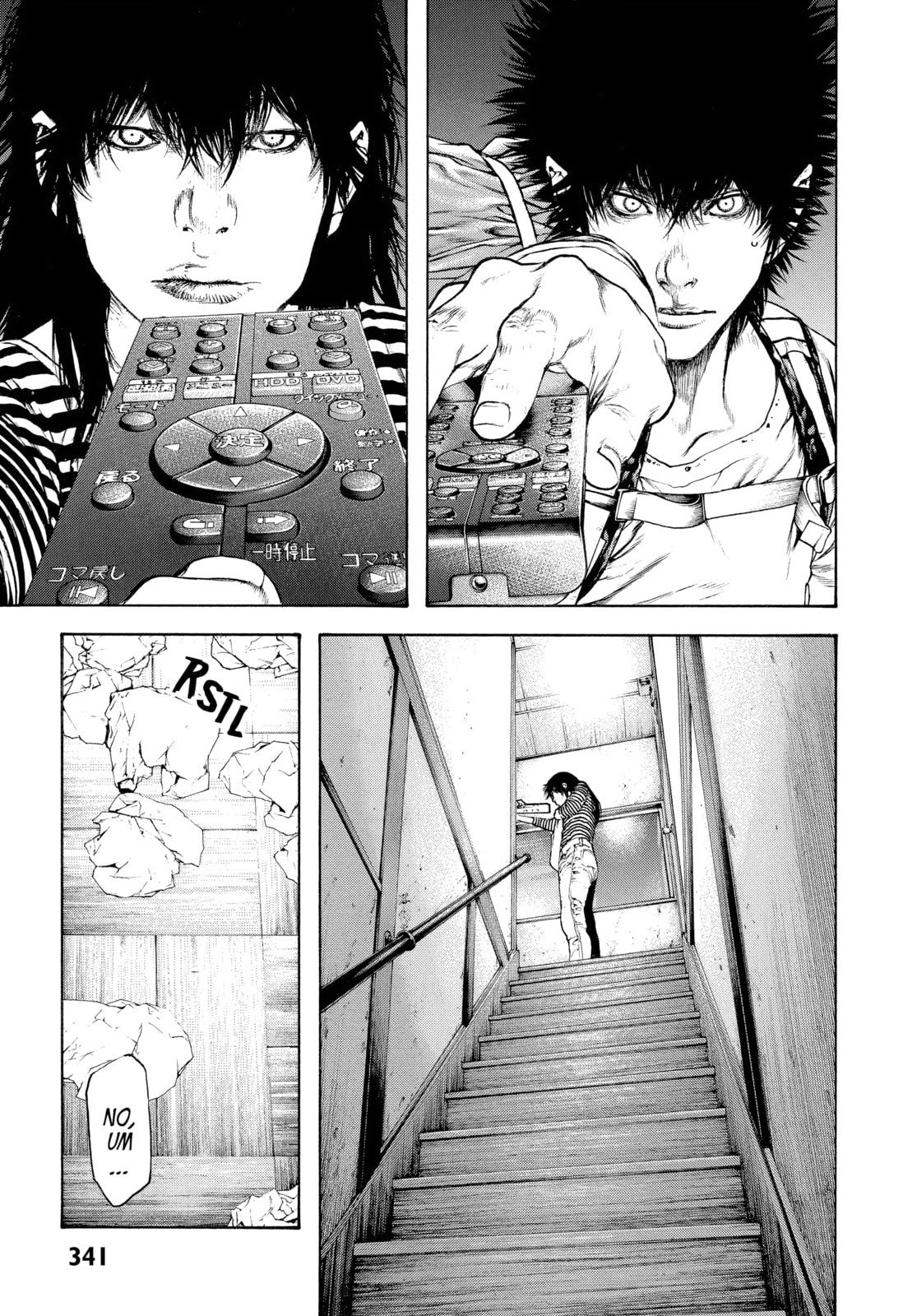 The Climber chapter 59, page 11