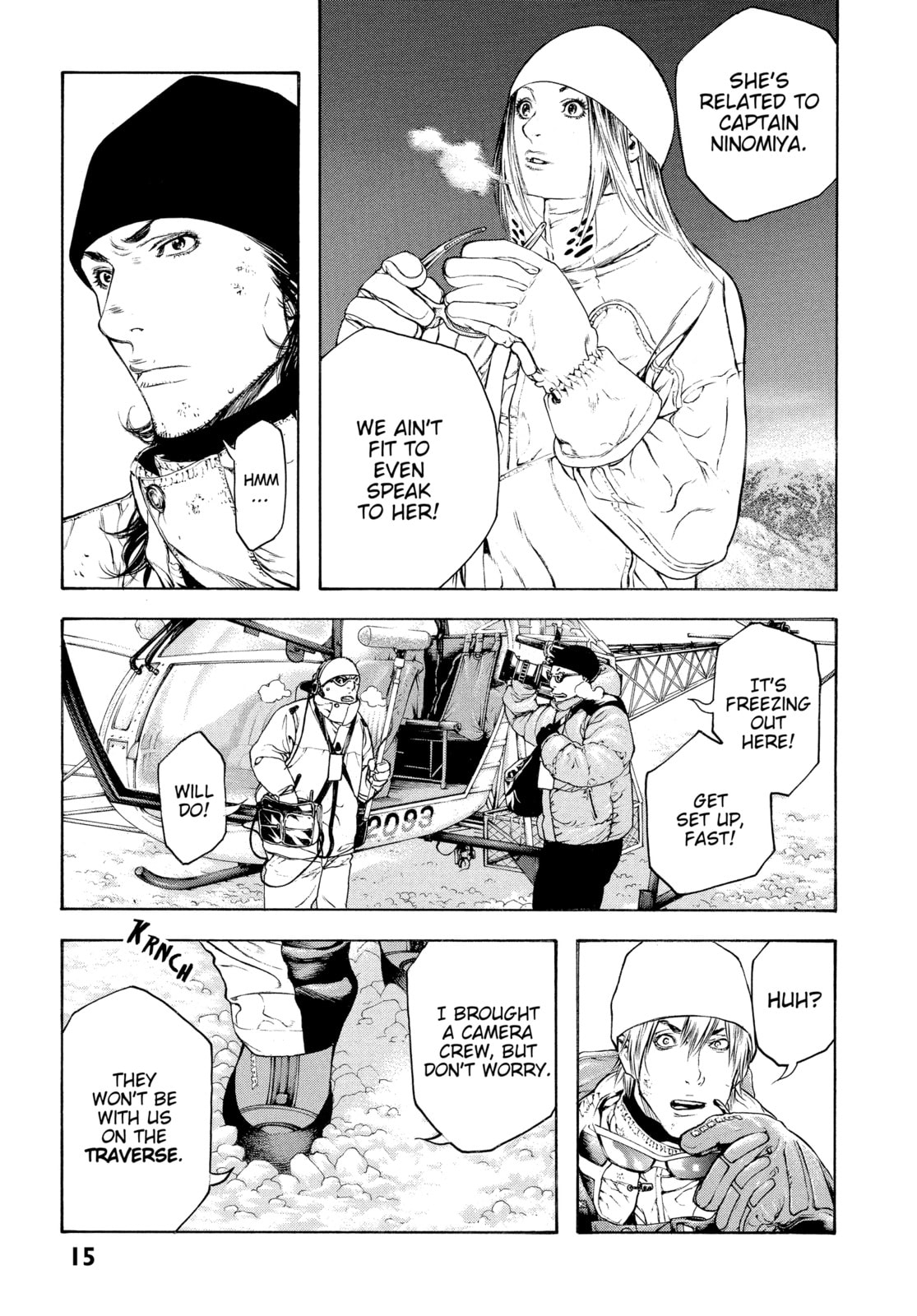 The Climber chapter 63, page 10