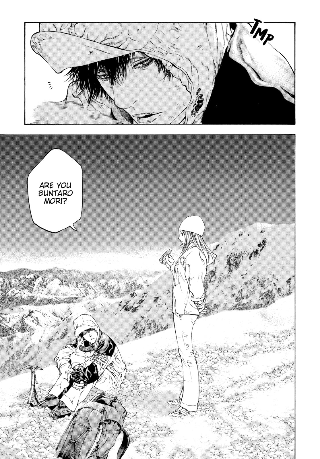 The Climber chapter 63, page 17