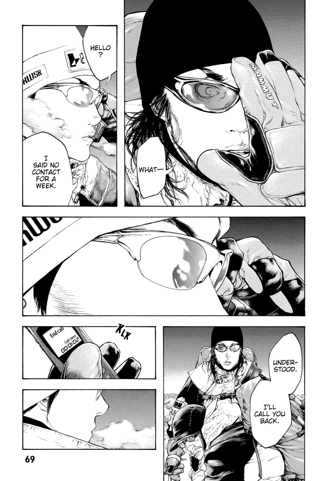The Climber chapter 66, page 5