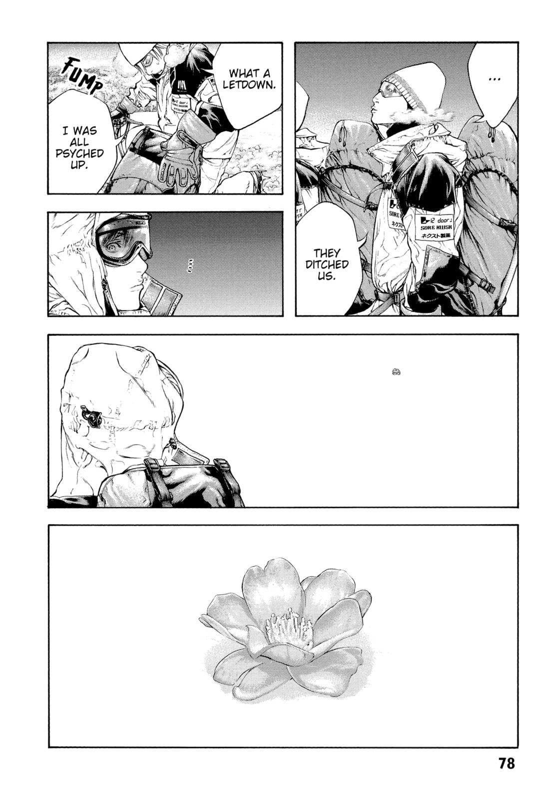 The Climber chapter 66, page 13