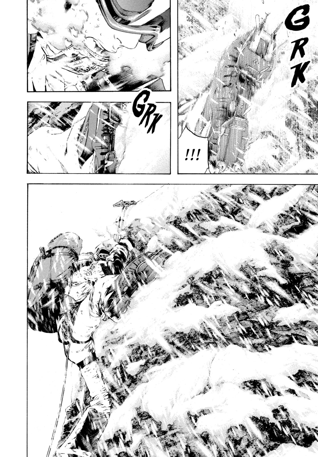 The Climber chapter 68, page 2