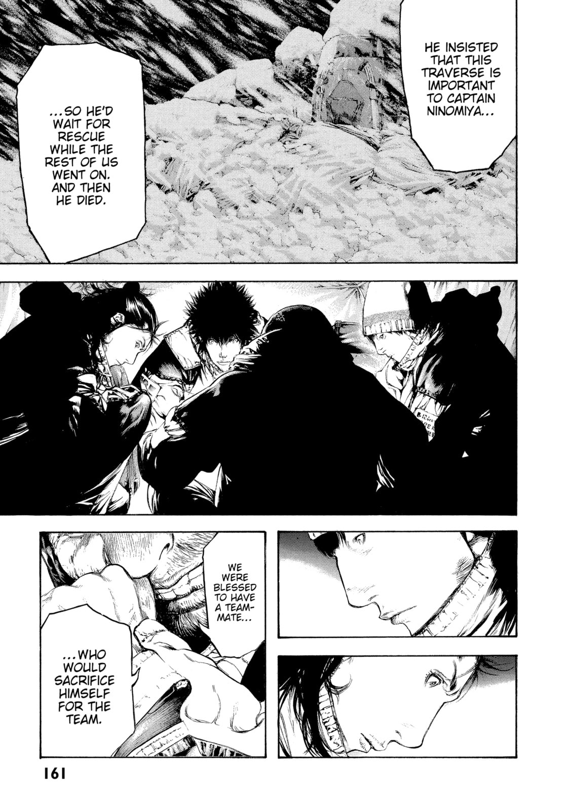 The Climber chapter 70, page 17