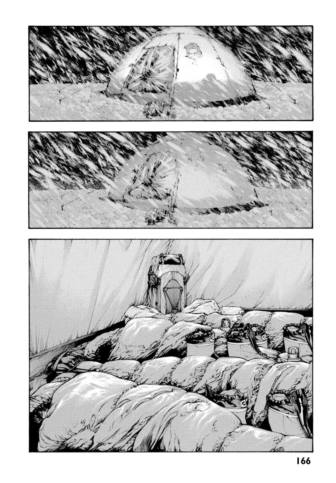 The Climber chapter 71, page 2