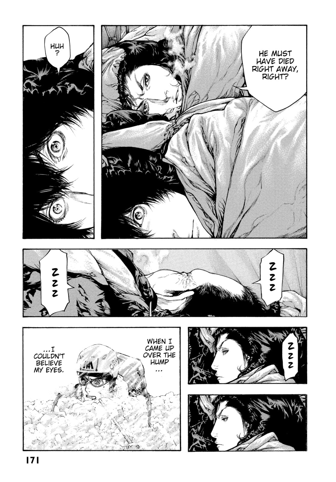 The Climber chapter 71, page 7