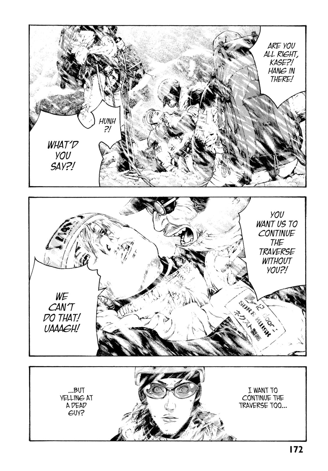 The Climber chapter 71, page 8