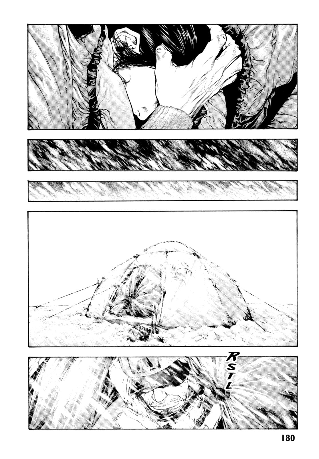 The Climber chapter 71, page 16