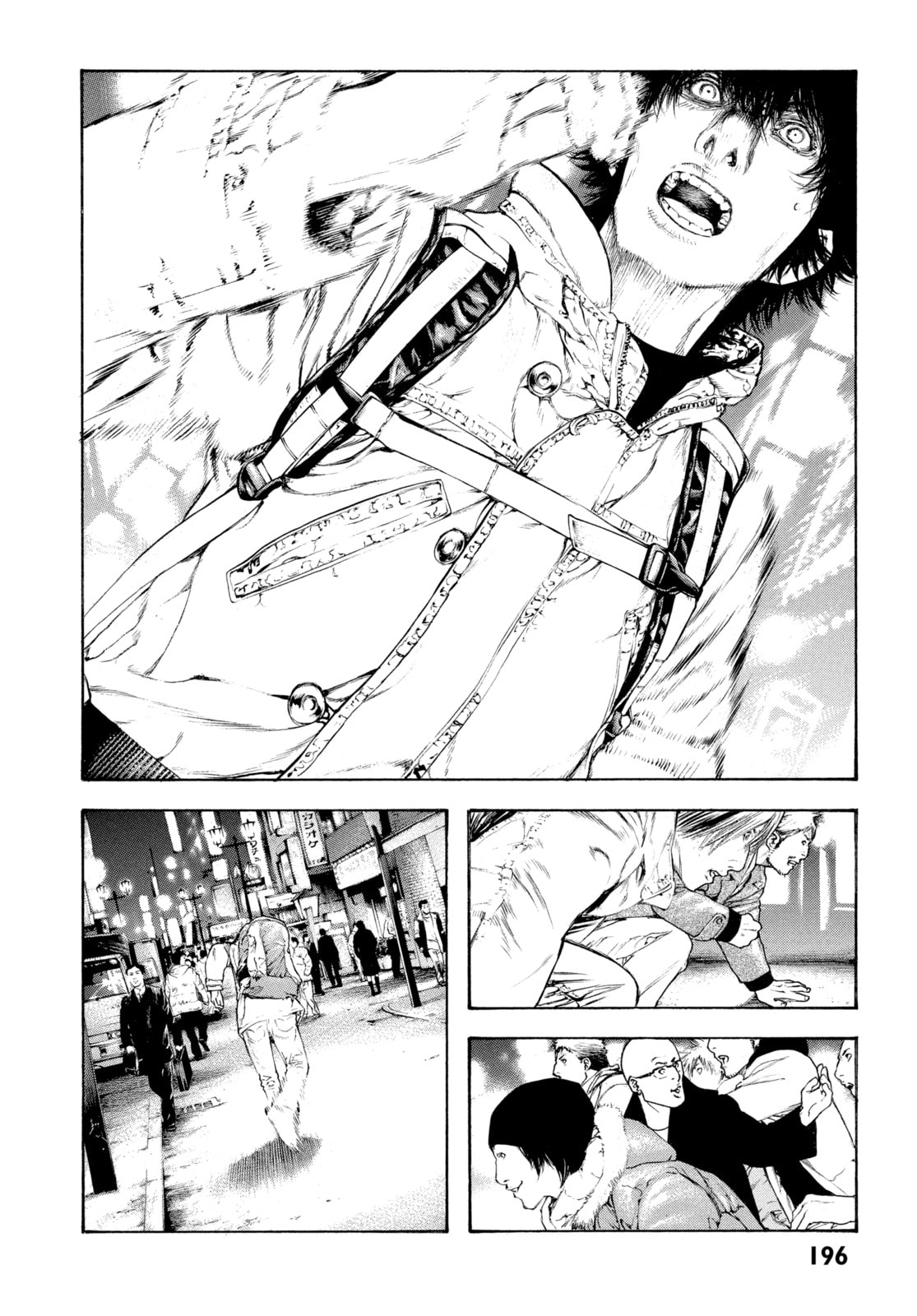 The Climber chapter 72, page 12