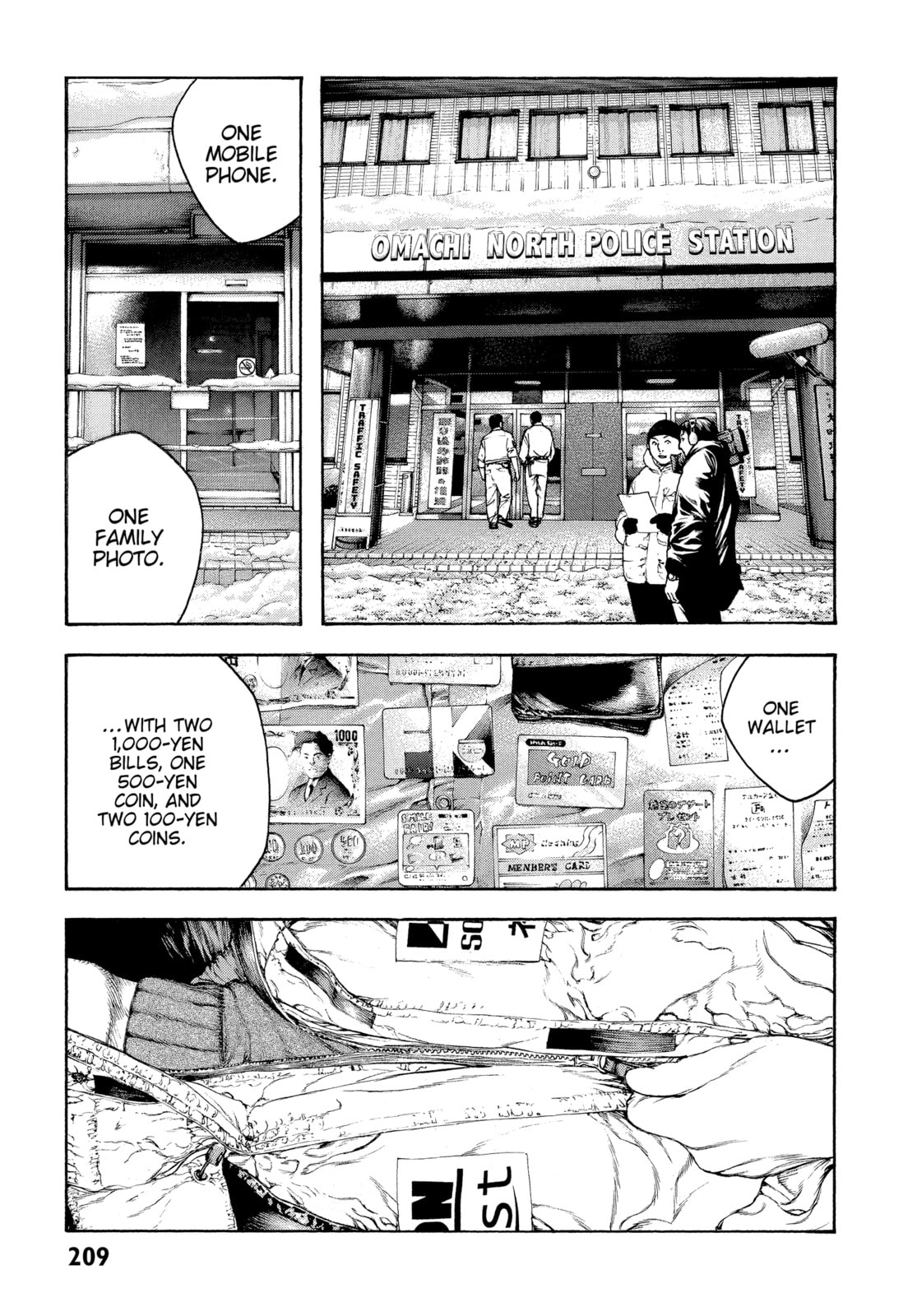The Climber chapter 73, page 5