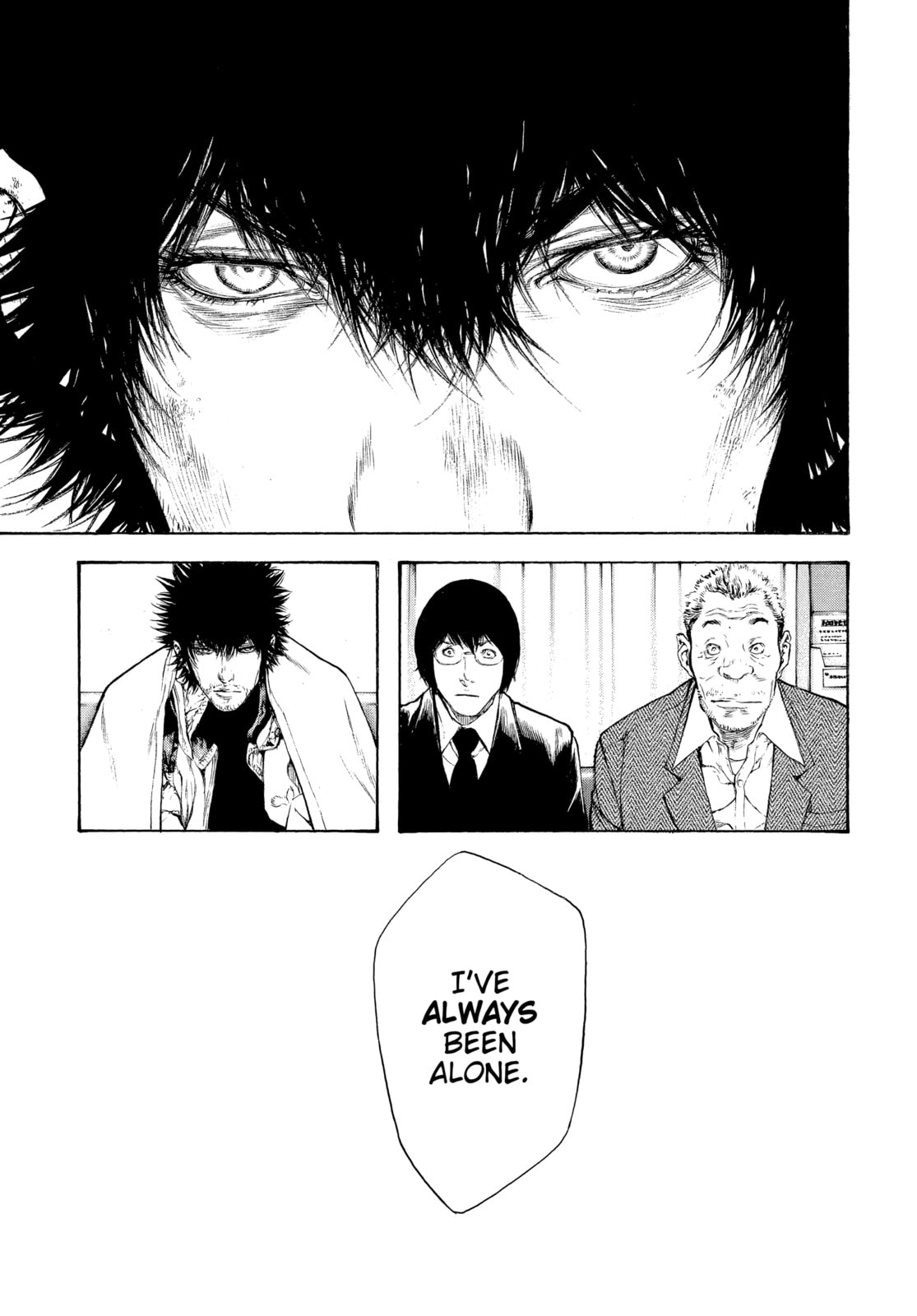 The Climber chapter 73, page 19