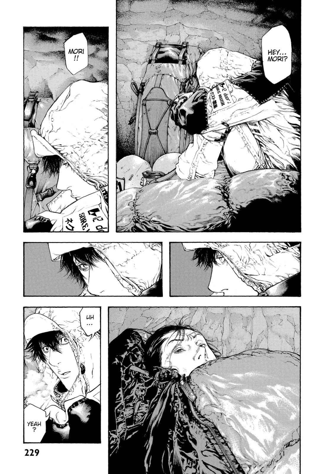 The Climber chapter 74, page 4