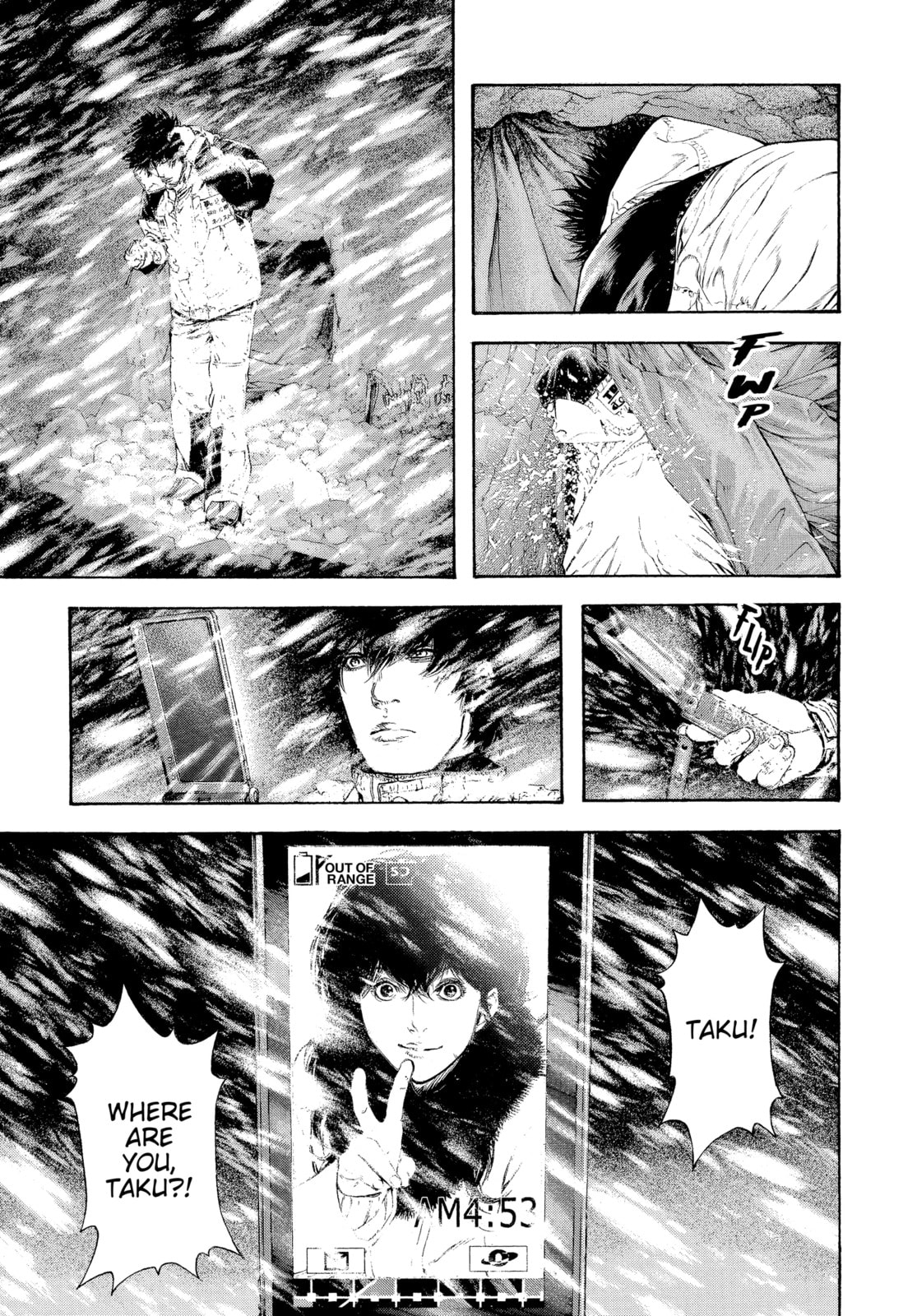 The Climber chapter 74, page 14