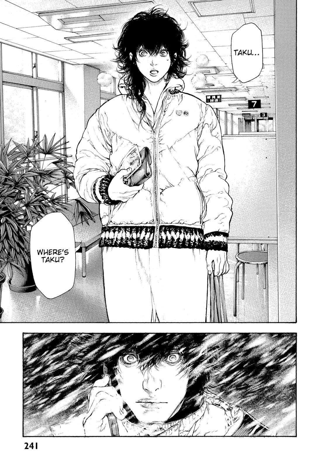 The Climber chapter 74, page 16