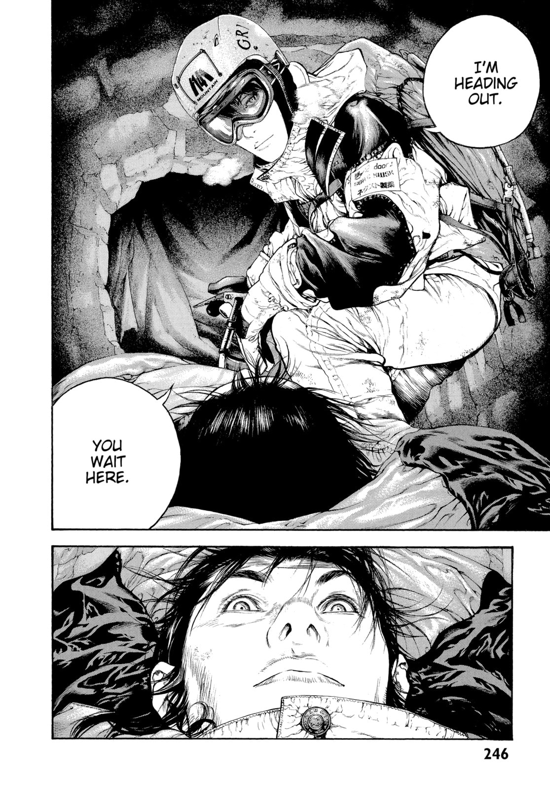 The Climber chapter 75, page 3
