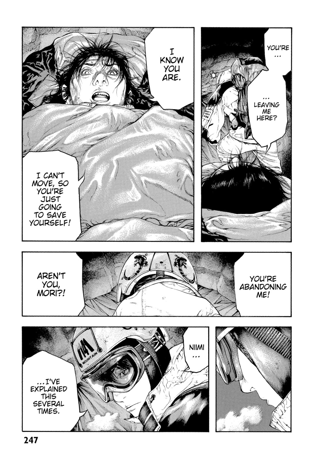 The Climber chapter 75, page 4