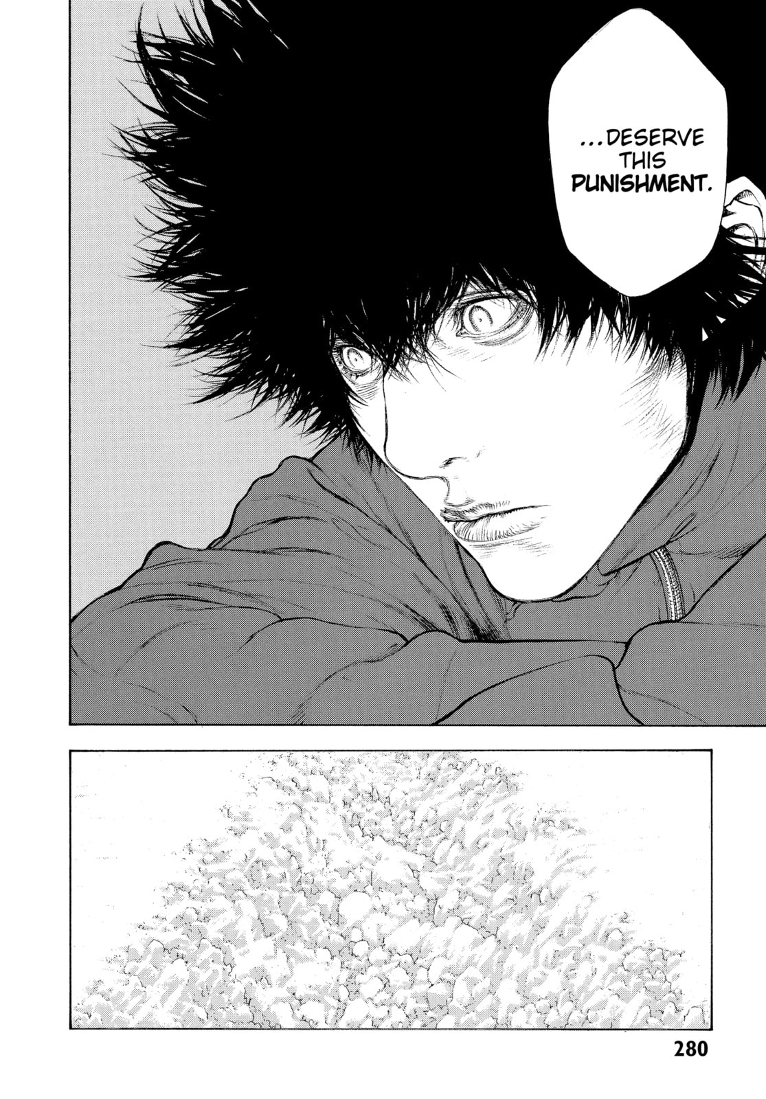 The Climber chapter 76, page 15