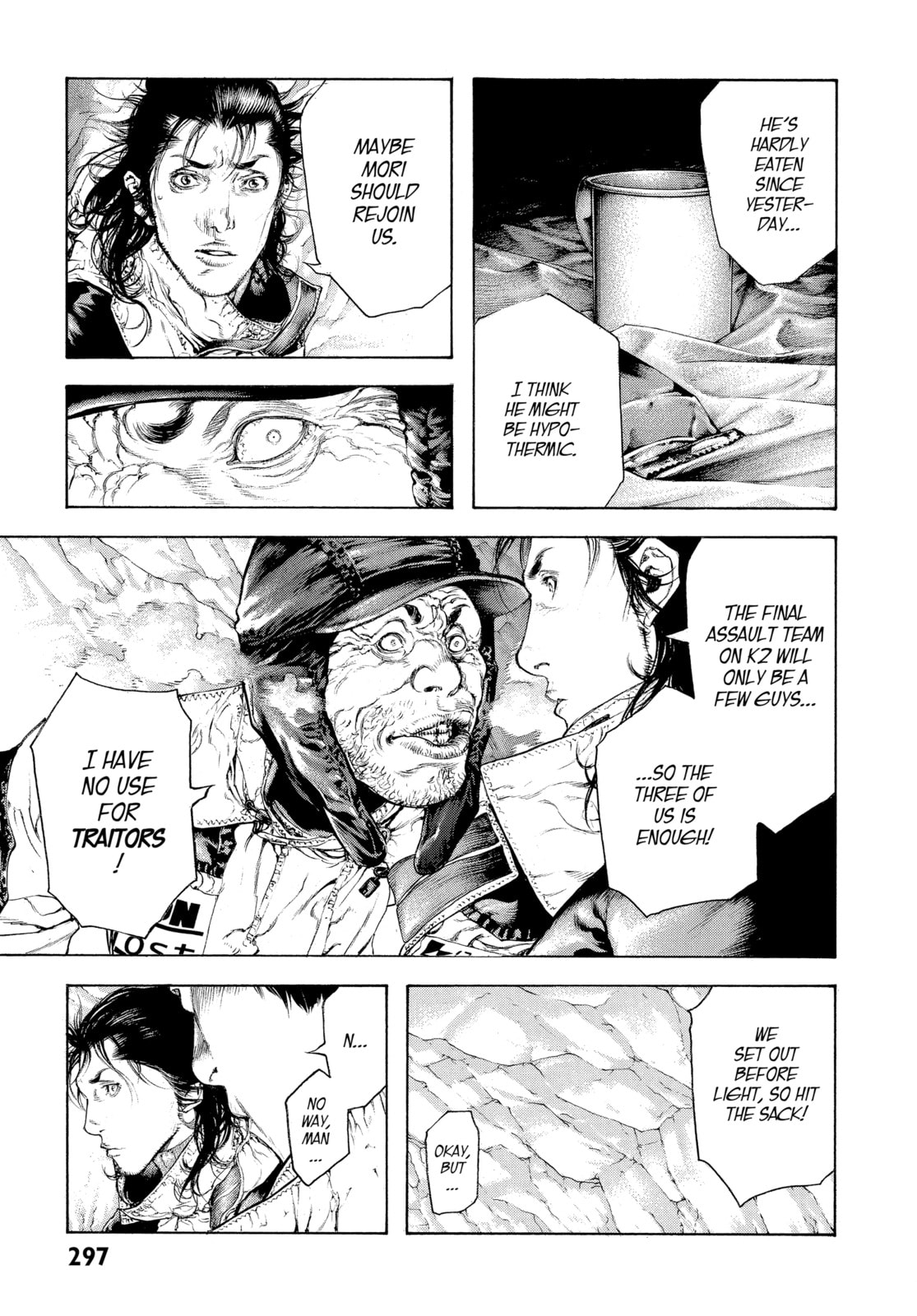 The Climber chapter 77, page 13