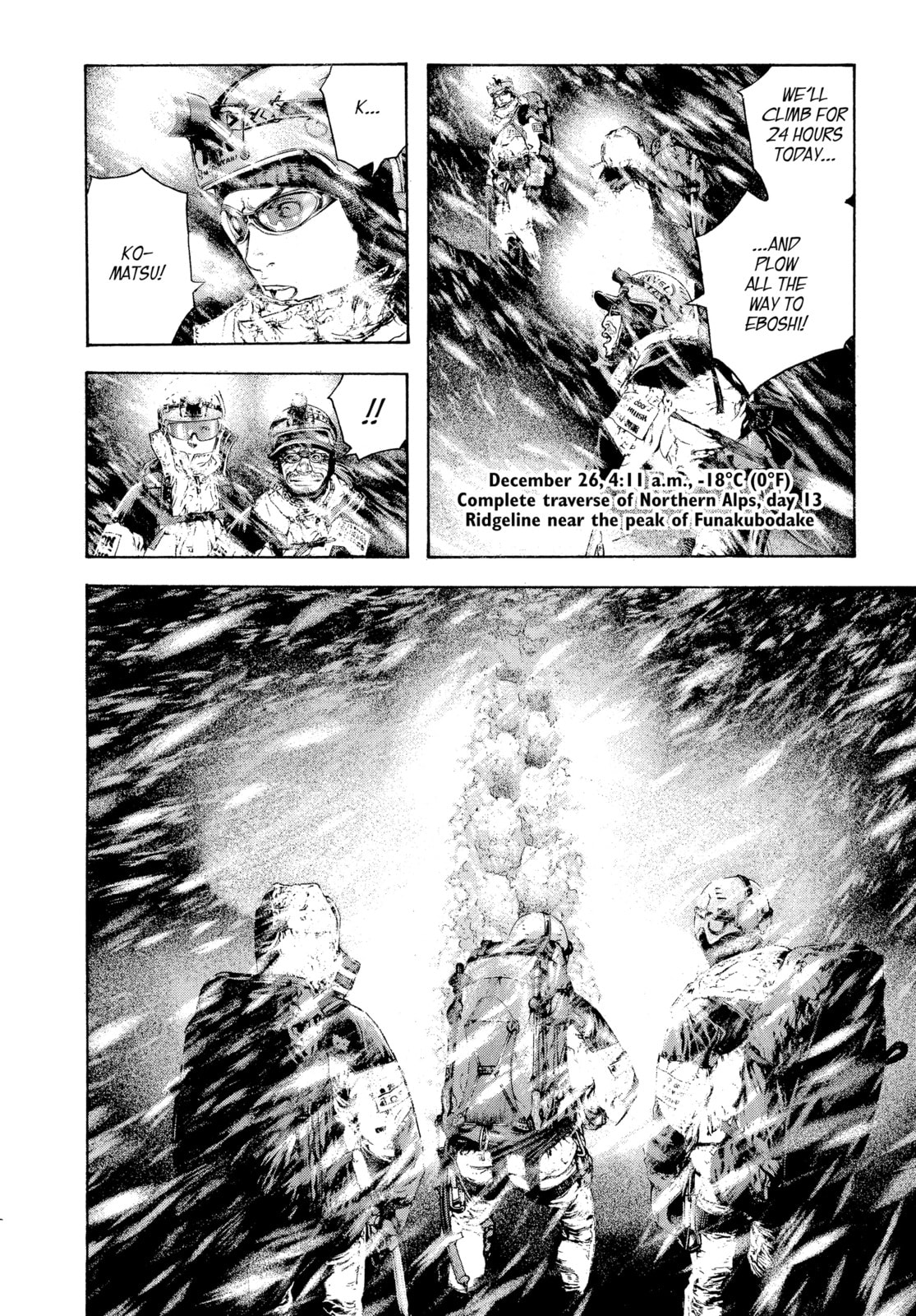 The Climber chapter 77, page 16