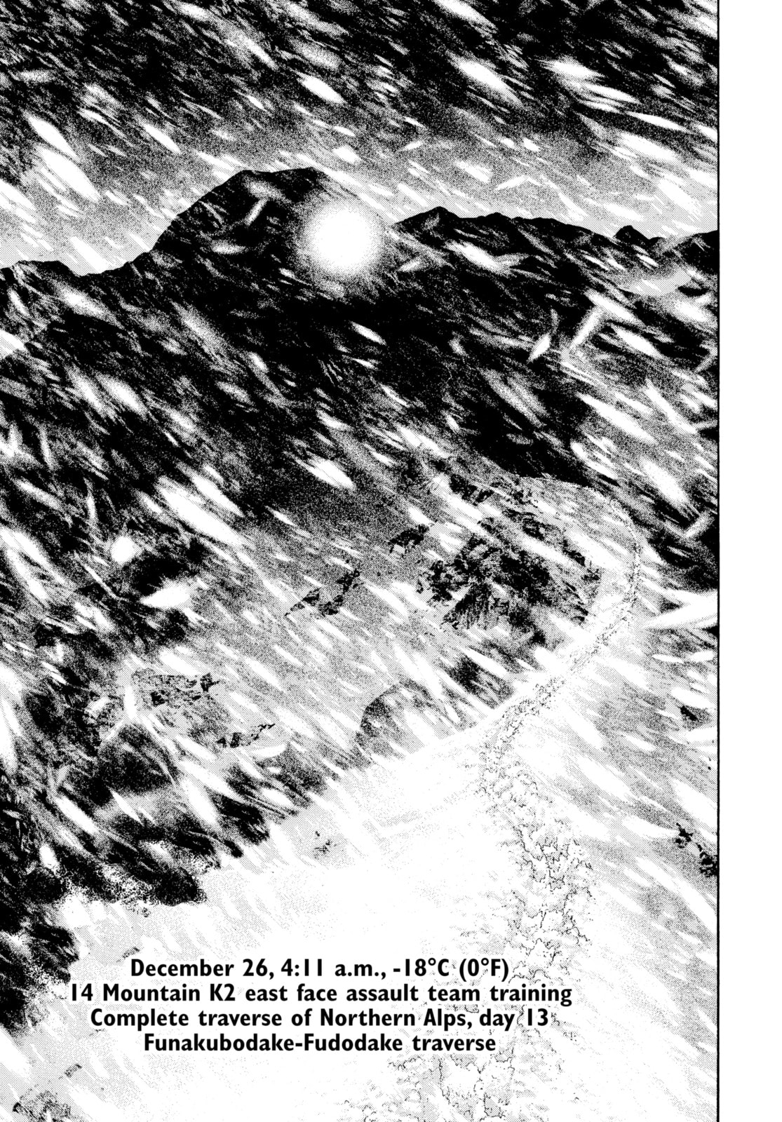 The Climber chapter 78, page 8