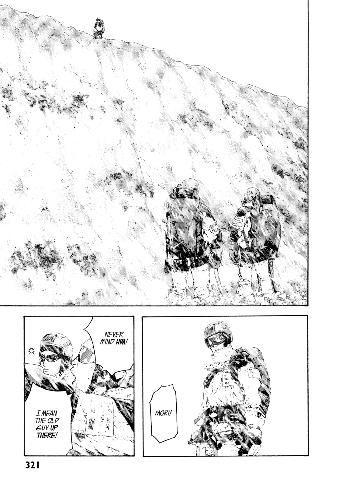 The Climber chapter 78, page 16