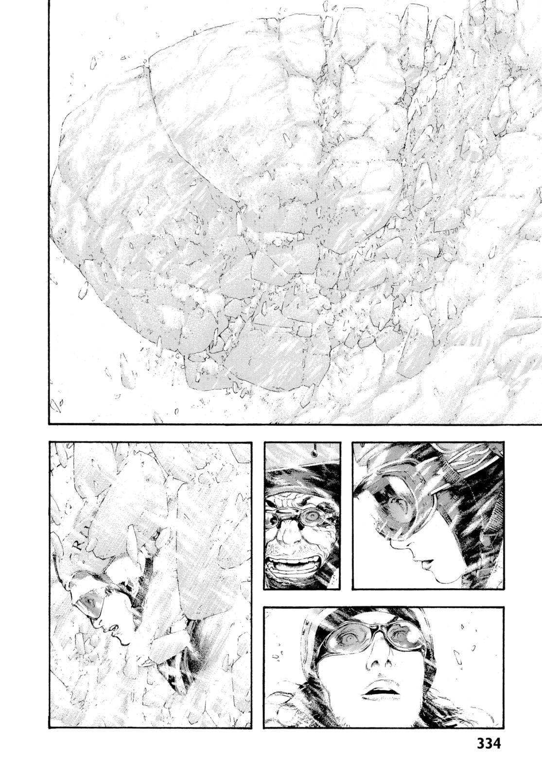 The Climber chapter 79, page 8