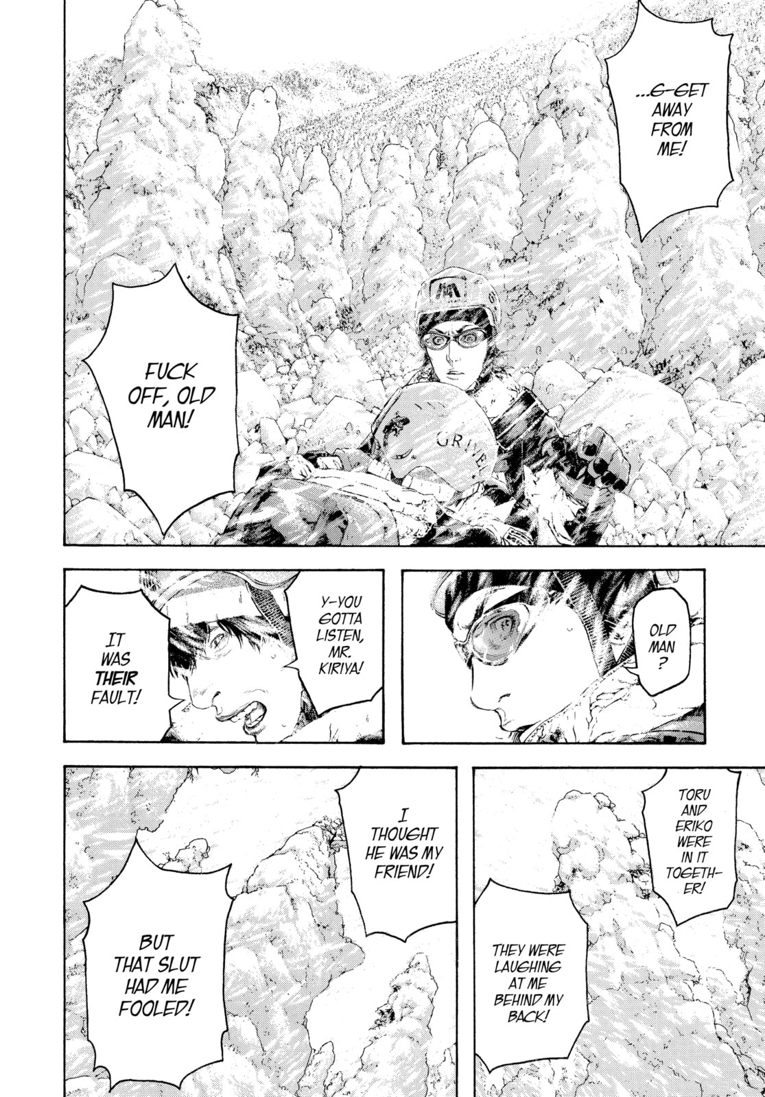 The Climber chapter 79, page 14