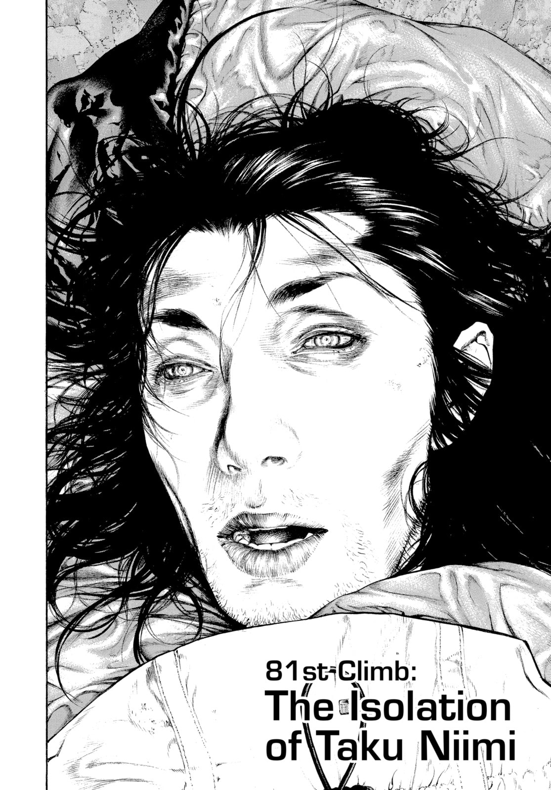 The Climber chapter 81, page 5