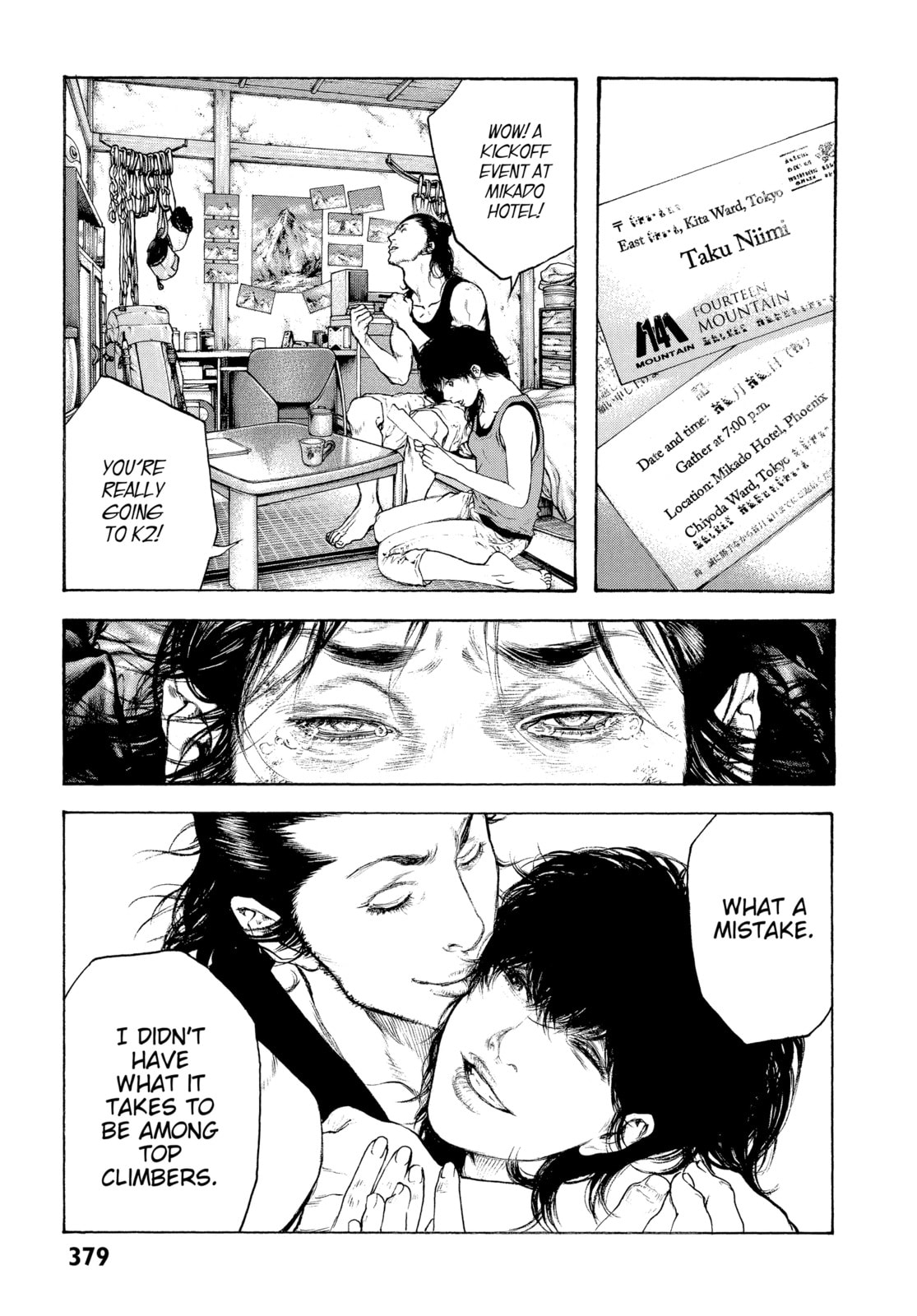 The Climber chapter 81, page 14