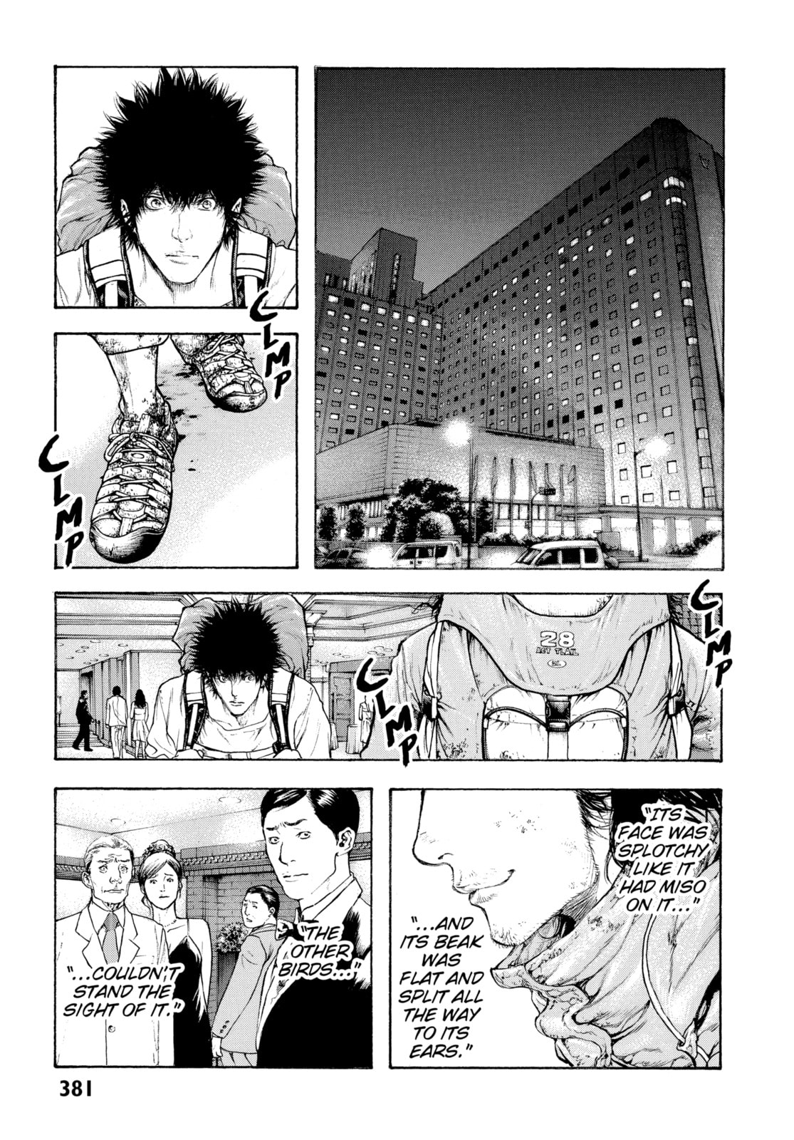 The Climber chapter 81, page 16