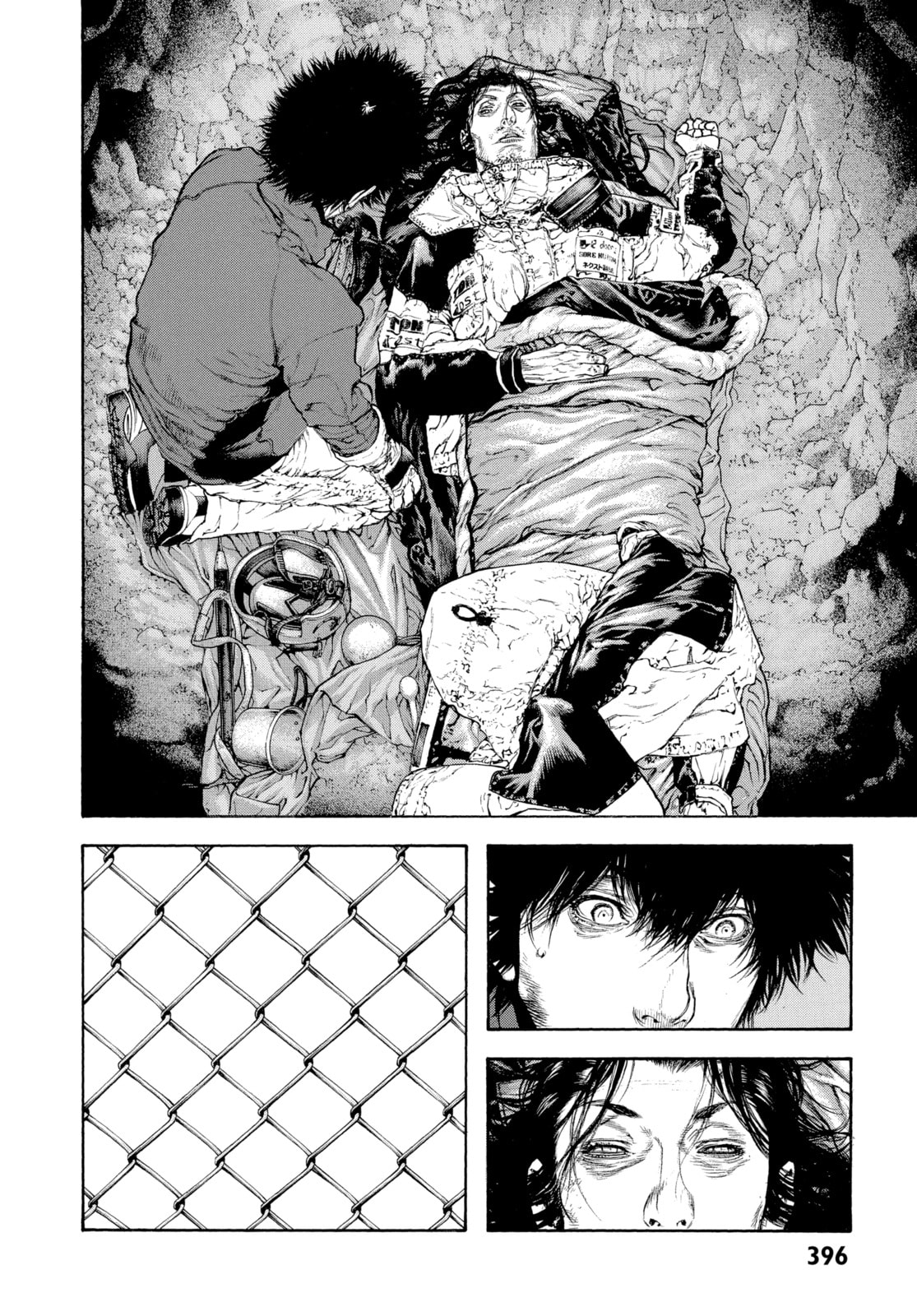 The Climber chapter 82, page 11