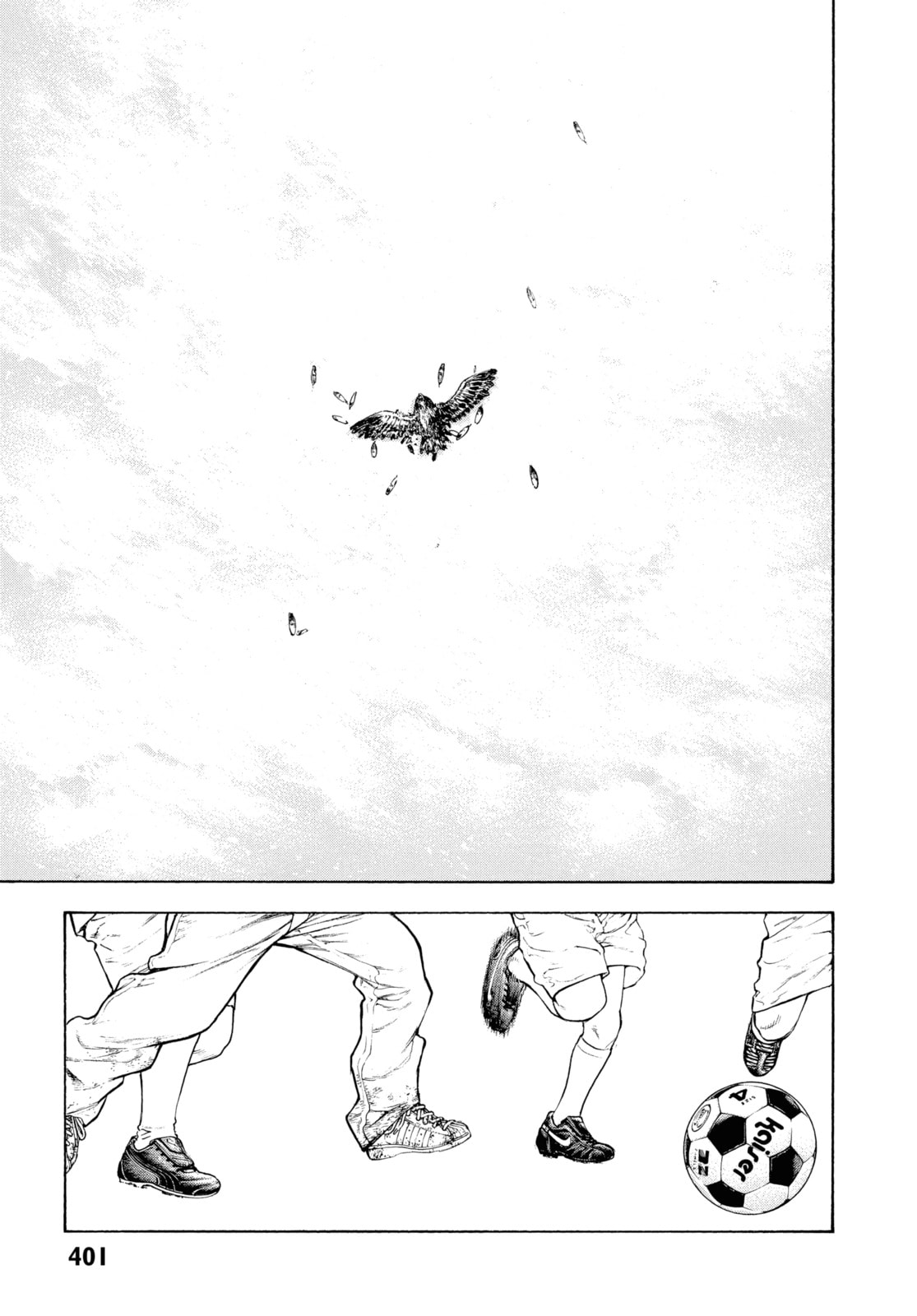 The Climber chapter 82, page 16