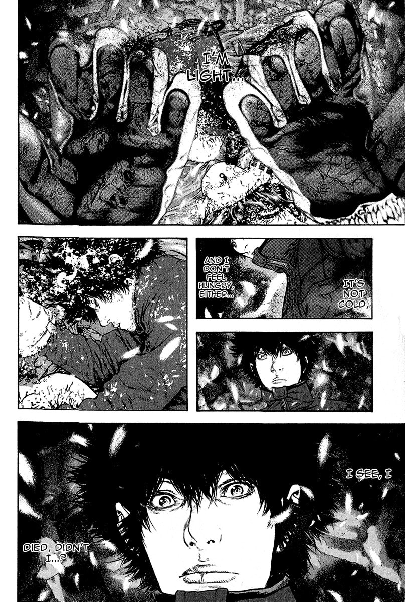 The Climber chapter 83, page 14