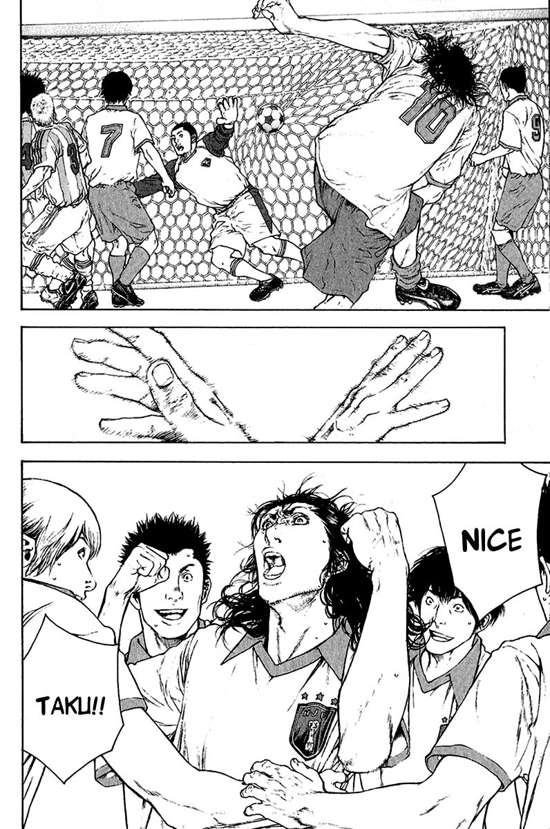 The Climber chapter 83, page 16