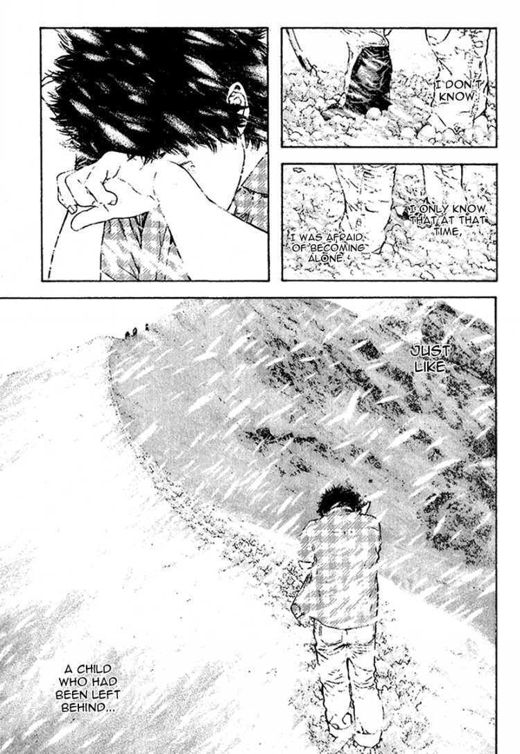 The Climber chapter 84, page 7