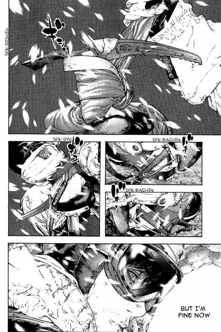 The Climber chapter 84, page 8