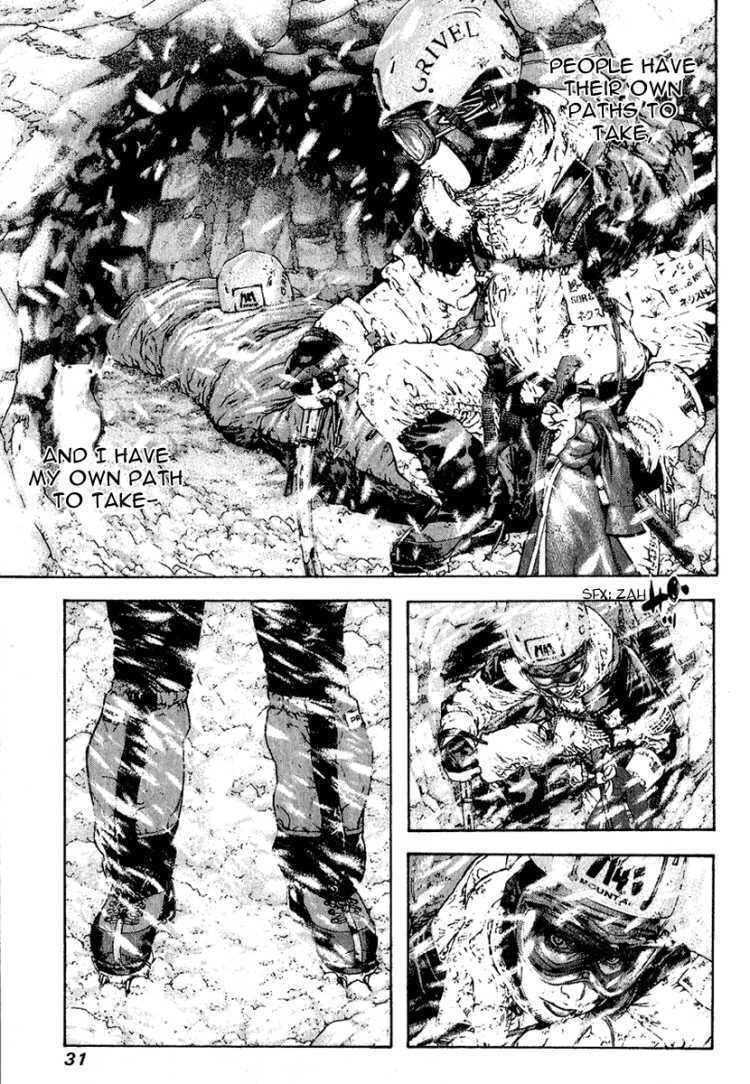 The Climber chapter 84, page 9