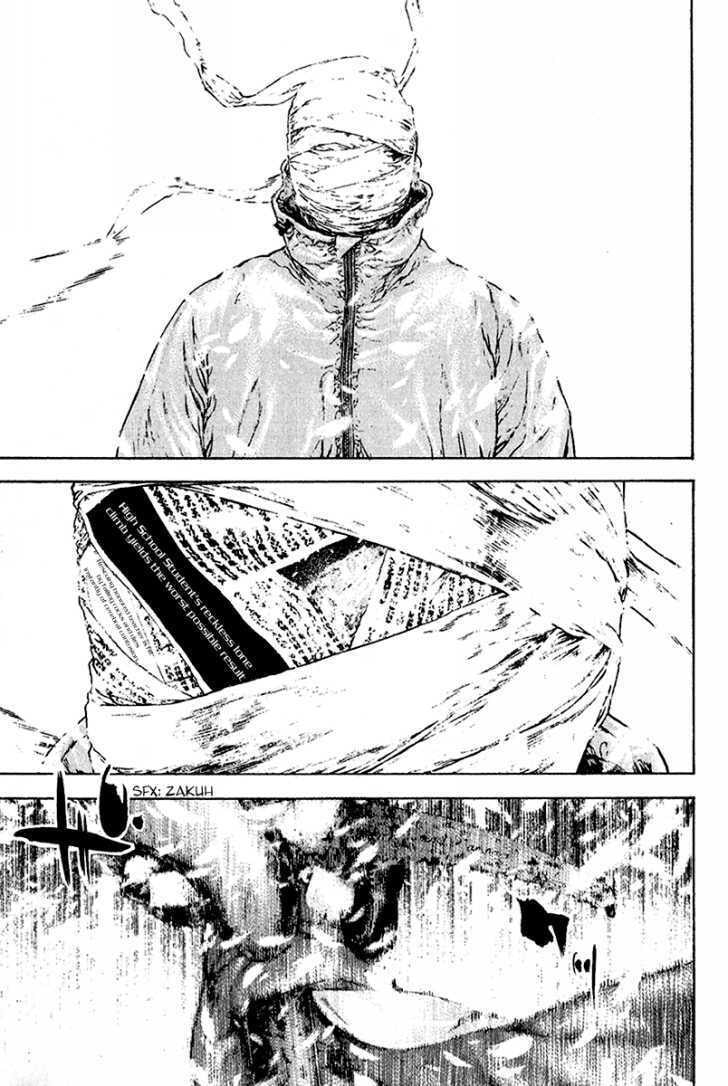 The Climber chapter 84, page 12