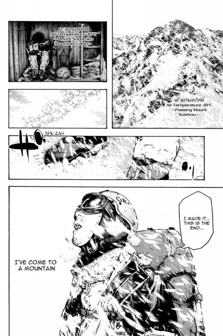 The Climber chapter 84, page 16