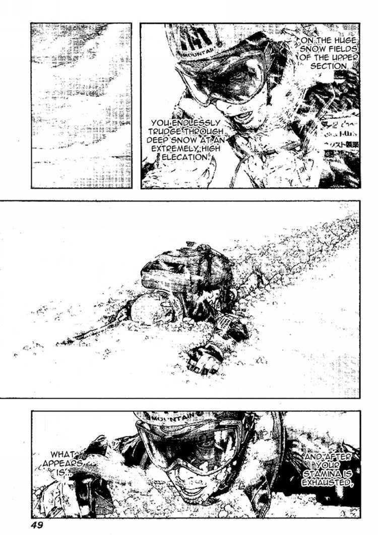 The Climber chapter 85, page 6