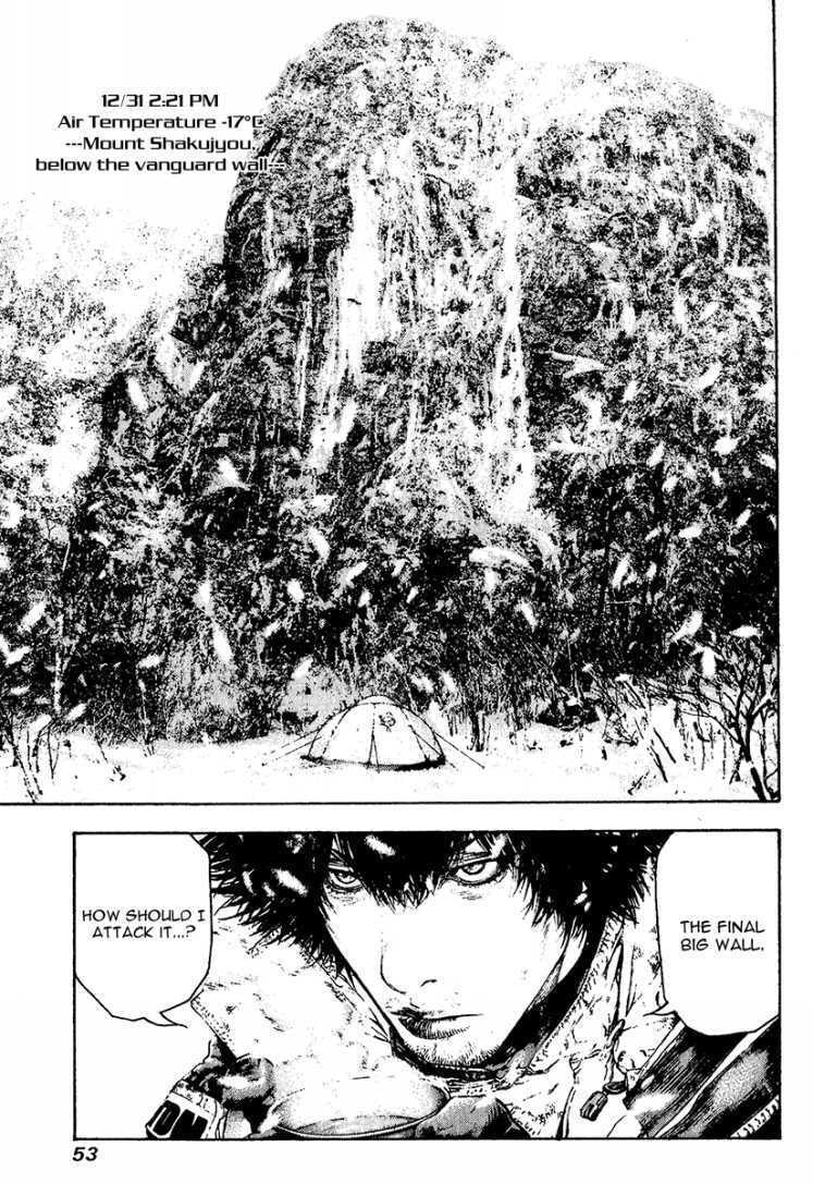 The Climber chapter 85, page 9