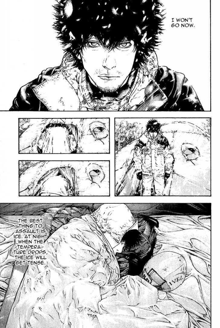 The Climber chapter 85, page 13